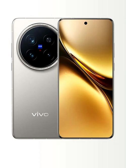 vivo X200 Ultra即将登场，影像领域再创巅峰，蓝厂史上最强手机震撼来袭  第6张