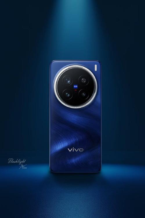 vivo X200 Ultra即将登场，影像领域再创巅峰，蓝厂史上最强手机震撼来袭  第8张