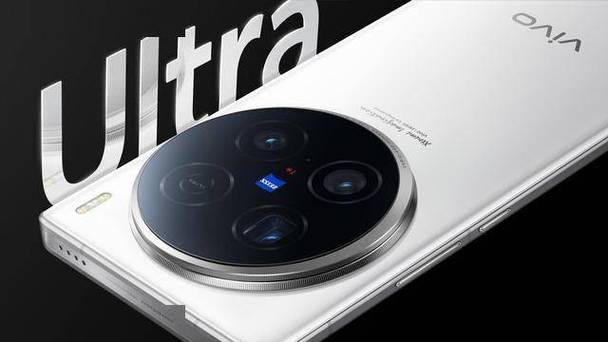 vivo X200 Ultra震撼登场！新一代影像霸主如何颠覆你的摄影体验？  第7张