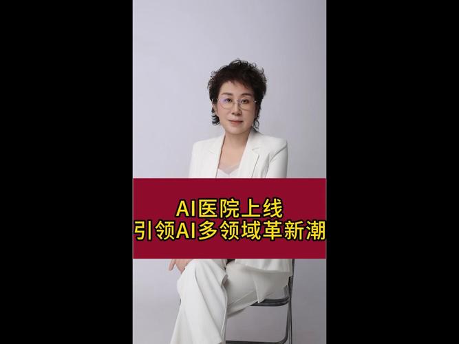 华为云与迪安诊断联手推出AI健管专家迪晓智，你的健康管理将如何被重塑？  第3张