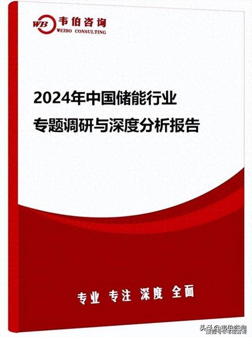 2025存储峰会盛况空前，哪些最新技术将改变未来？  第8张