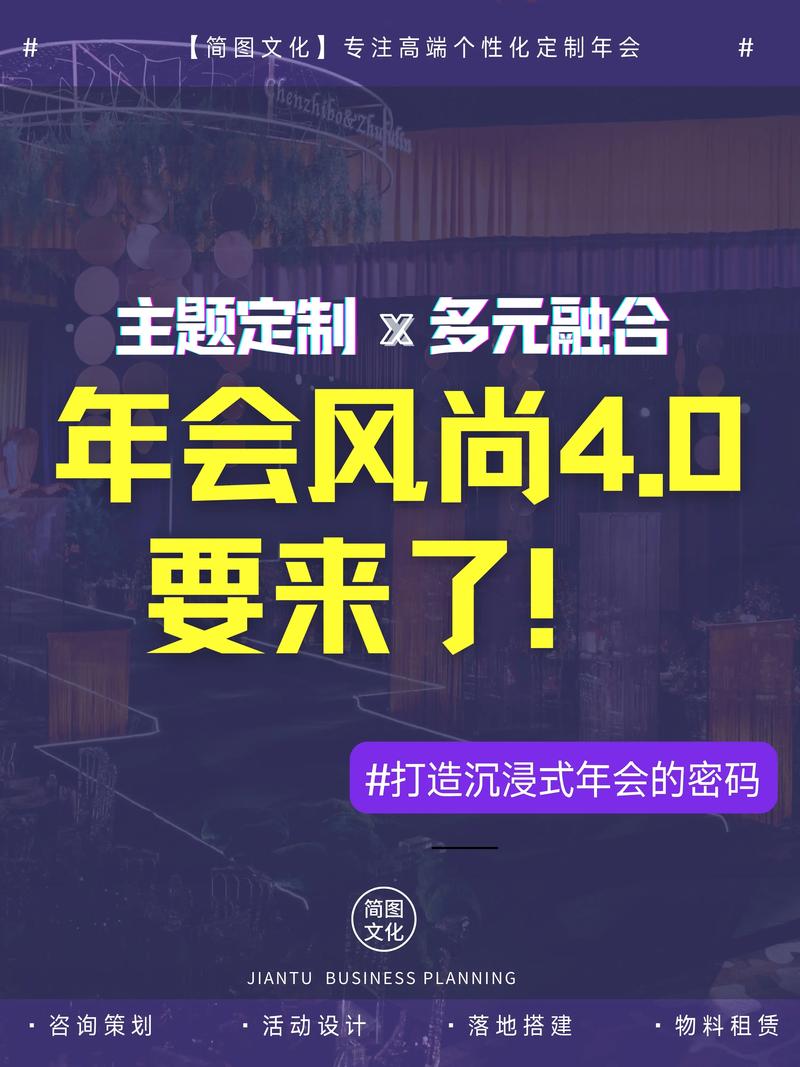 2025存储峰会盛况空前，哪些最新技术将改变未来？  第10张