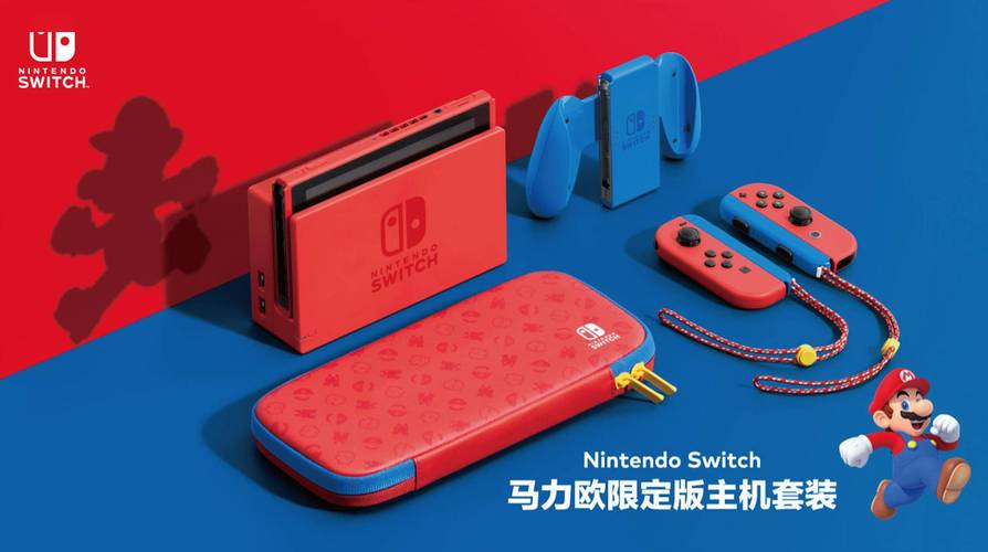 Switch 2售价恐破400美元，史上最贵任天堂主机即将诞生  第10张