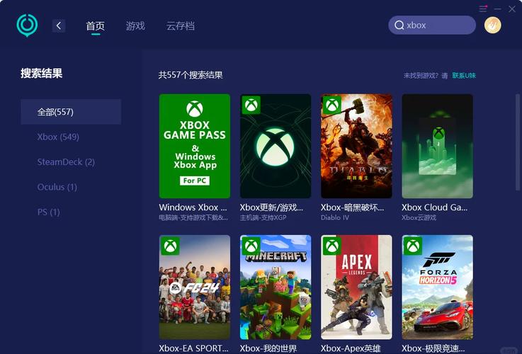 微软Copilot进军Xbox！你的游戏伴侣能帮你通关吗？  第1张