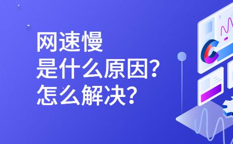 你的网速慢到让人抓狂？可能是这根网线在拖后腿  第2张