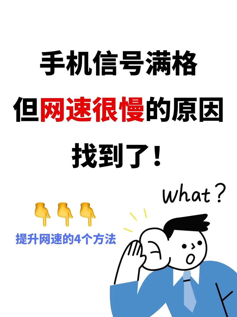 你的网速慢到让人抓狂？可能是这根网线在拖后腿  第11张