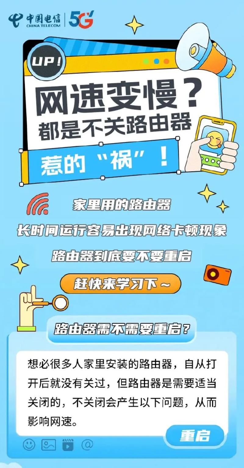 你的网速慢到让人抓狂？可能是这根网线在拖后腿  第7张