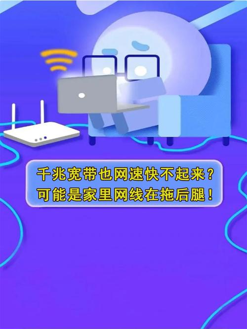 你的网速慢到让人抓狂？可能是这根网线在拖后腿  第8张