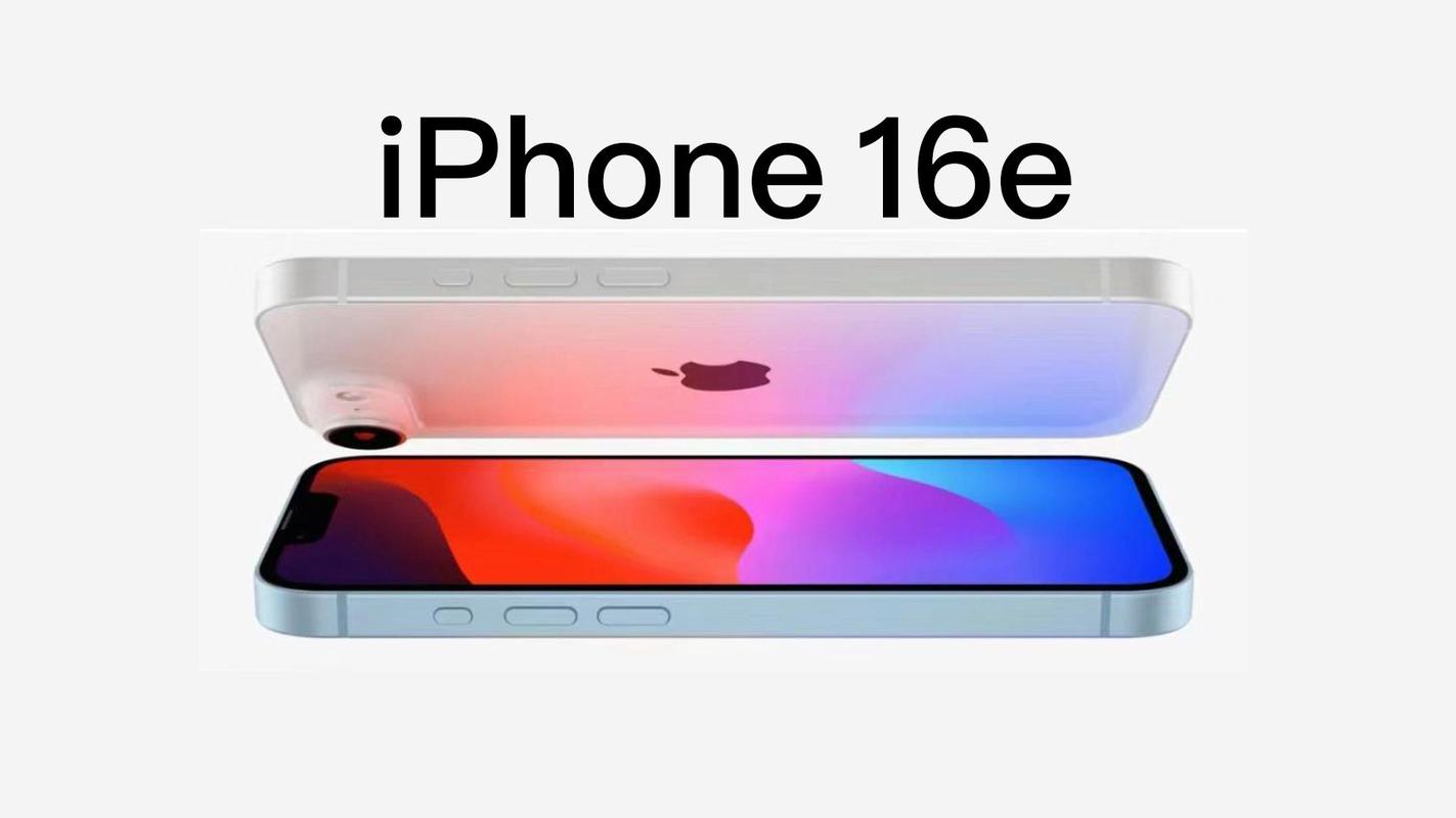 iPhone 16e：强行抬咖还是真有实力？揭秘苹果新机背后的真相  第14张