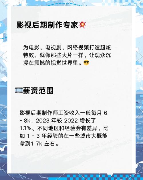 数字技术如何让中华传统文化活得更精彩？揭秘@意公子的短视频传播秘籍  第5张