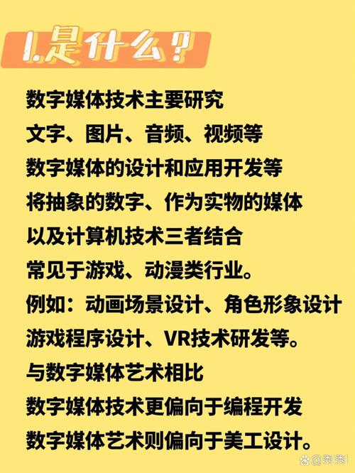 数字技术如何让中华传统文化活得更精彩？揭秘@意公子的短视频传播秘籍  第10张