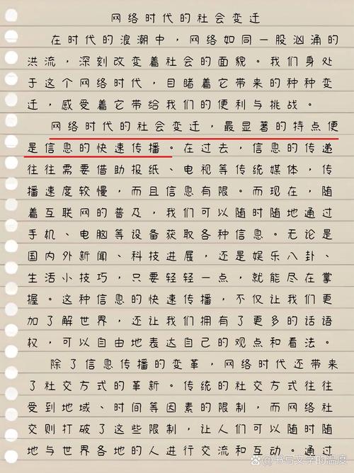 是什么力量成就了今日的找钢？揭秘产业互联网平台的崛起之路  第2张