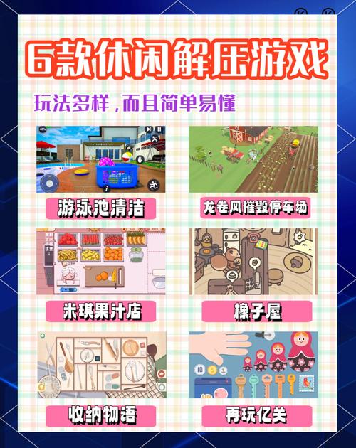 周末宅家无聊？这5款Steam特惠游戏让你嗨翻天  第6张