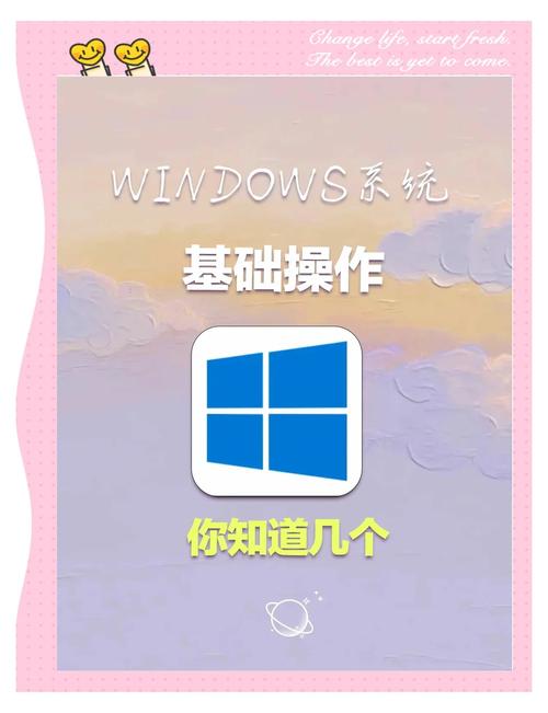 Windows 11新更新：截图工具和记事本竟有这些隐藏功能！你发现了吗？  第12张