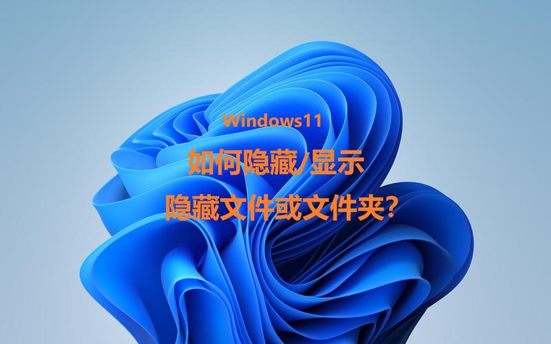 Windows 11新更新：截图工具和记事本竟有这些隐藏功能！你发现了吗？  第9张