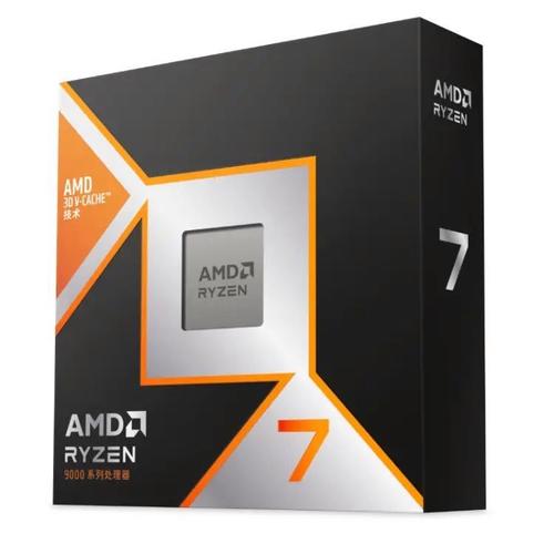 AMD锐龙7 9800X3D不再是唯一选择！新王AMD锐龙9 9950X3D能否再次颠覆游戏处理器市场？  第16张