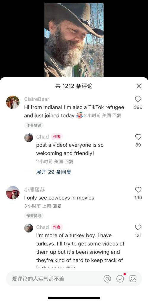 TikTok难民涌入小红书，美国用户为何疯狂追捧？新功能即将上线  第5张