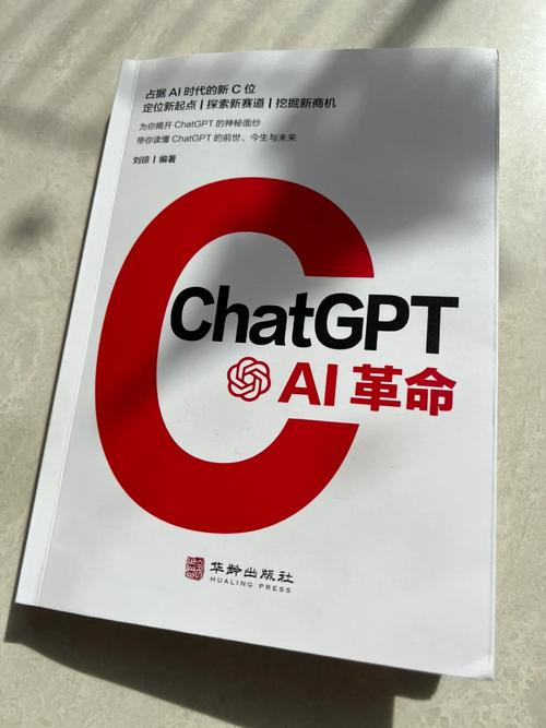 ChatBird：AI社交圈子的革命性突破，你准备好加入这场虚拟社交盛宴了吗？  第13张