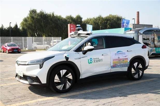 文远知行Robotaxi进军瑞士！2025年苏黎世居民将如何体验未来出行？  第10张