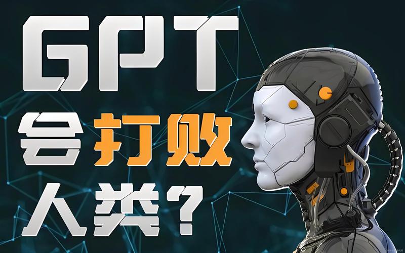 ChatGPT新功能Tasks上线，能否颠覆传统AI助手？未来还有哪些惊喜？  第7张