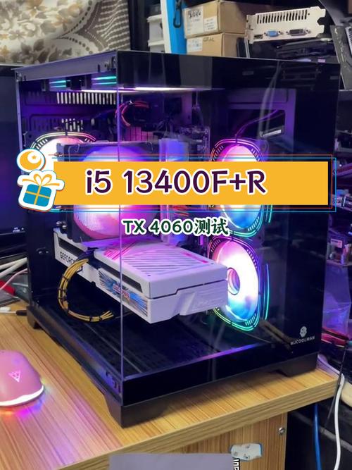 攀升年货节来袭！i5 12400F+RTX 4060，畅玩3A大作不是梦，你还在等什么？  第11张