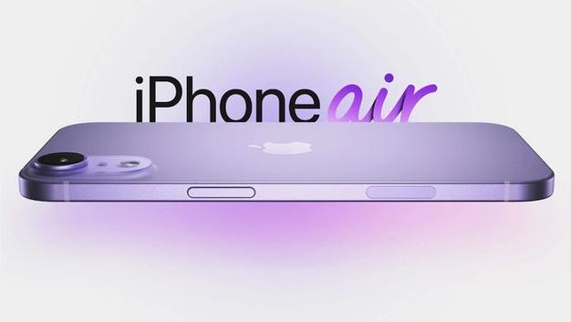 iPhone 17 Air震撼来袭！超轻薄设计能否再次颠覆你的想象？  第13张