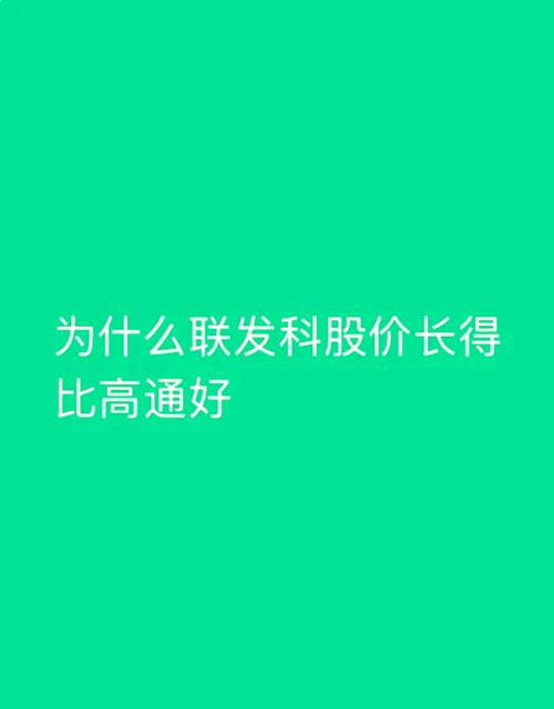 高通挖角英特尔核心人才！28年经验架构师跳槽，能否助力高通逆袭？  第2张