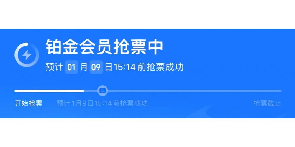 小米汽车工厂春节参观名额堪比春运抢票，46人抢1个名额，你抢到了吗？  第8张