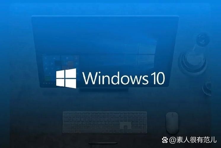 Windows 10即将终结！2025年10月14日后，你的电脑还能正常使用吗？  第6张