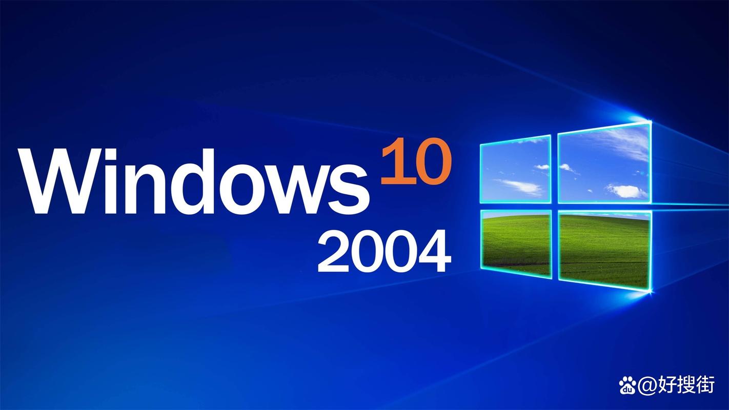 Windows 10即将终结！2025年10月14日后，你的电脑还能正常使用吗？  第10张