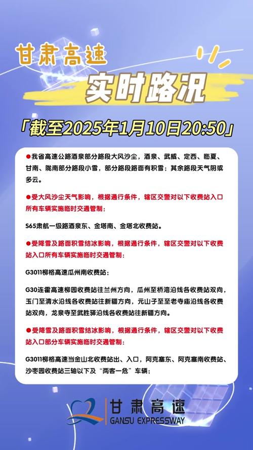 春节出行高峰来袭！鸿蒙用户专享2025元礼包，你领了吗？  第13张