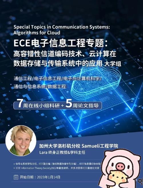 未来3年云存储需求将翻倍？希捷科技最新调研揭示惊人增长趋势  第3张