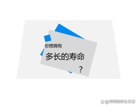 你的电脑还能撑多久？揭秘电脑寿命背后的惊人真相  第9张