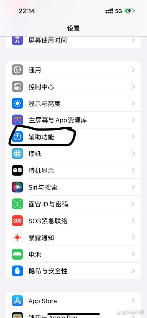 苹果Siri功能升级推迟，为何团队感到尴尬与疲惫？  第1张