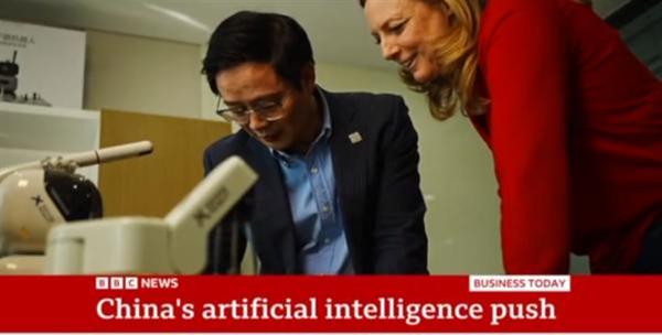 中国AI技术如何通过元萝卜机器人征服全球？BBC深度报道揭秘