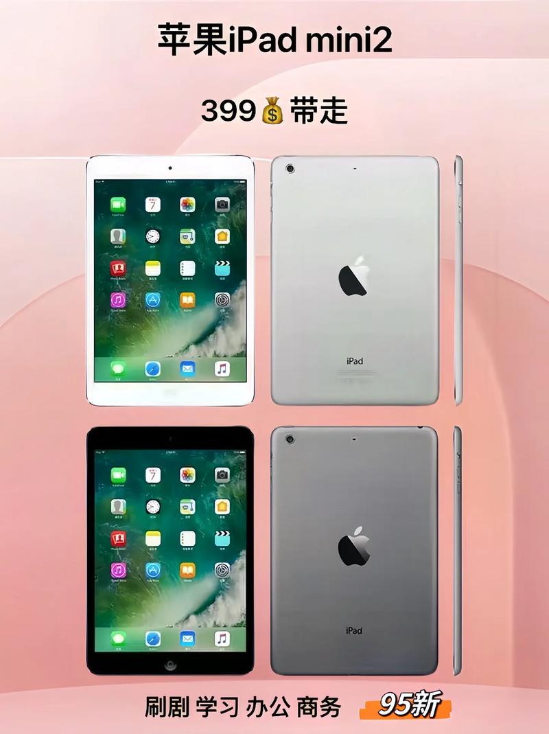 为什么8.3英寸的iPad mini越来越不受欢迎？真相让人  第14张