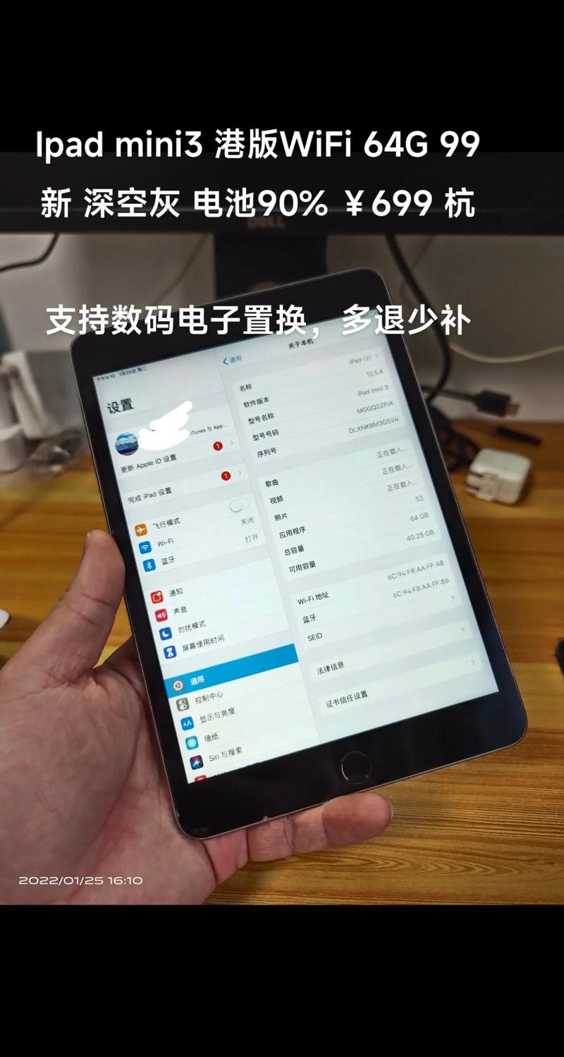 为什么8.3英寸的iPad mini越来越不受欢迎？真相让人  第16张