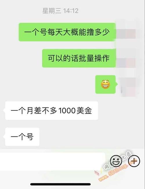 抖音开放国际注册？真相竟然是……你绝对想不到