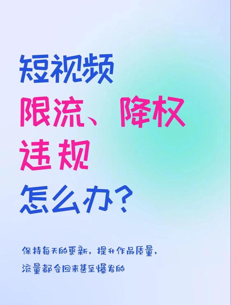 TikTok倒计时3天！全球最大短视频平台或将关闭，用户何去何从？  第3张