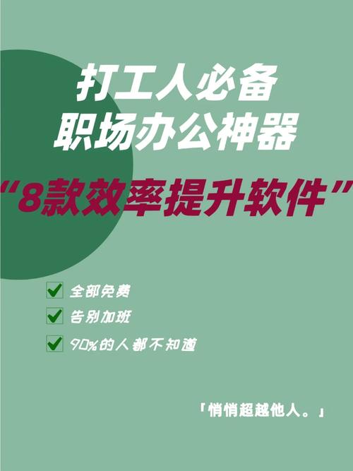 碰一下支付：全家便利店会员拉新效率翻倍，2025年或成行业趋势  第11张