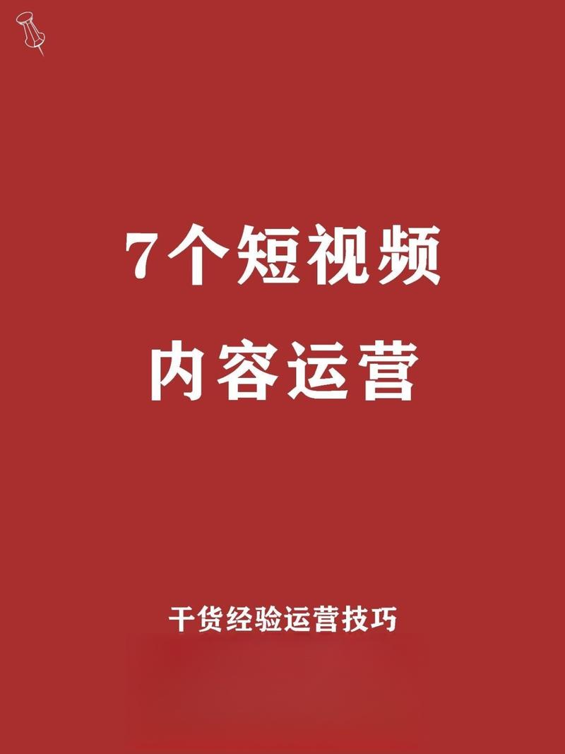 品牌营销新时代：用户需求至上，你还在自嗨吗？  第2张