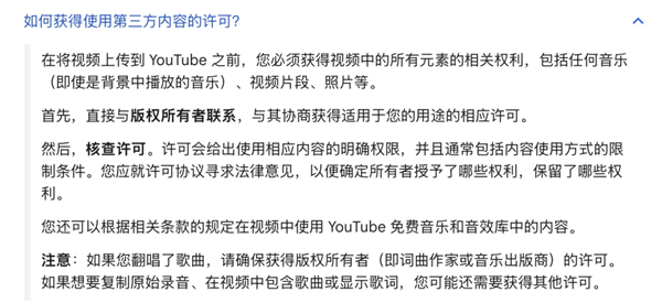 AI巨头为何疯狂收购废片？1分钟30大元，你的硬盘垃圾竟成金矿  第2张