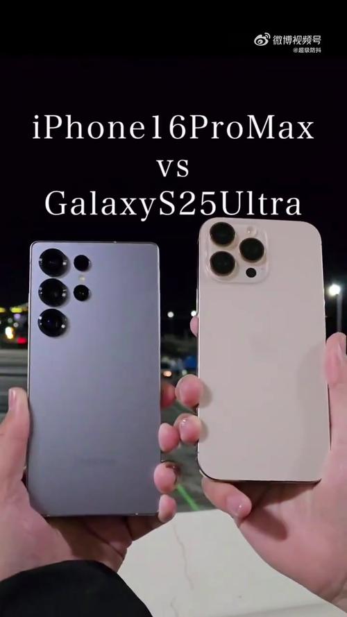 三星S25 Ultra首次超越iPhone 16 Pro Max，性能霸主易主？  第8张