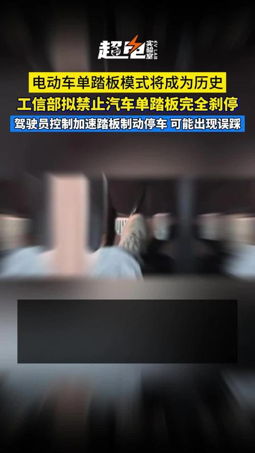 工信部连夜出击！3·15曝光问题将如何彻底解决？  第5张