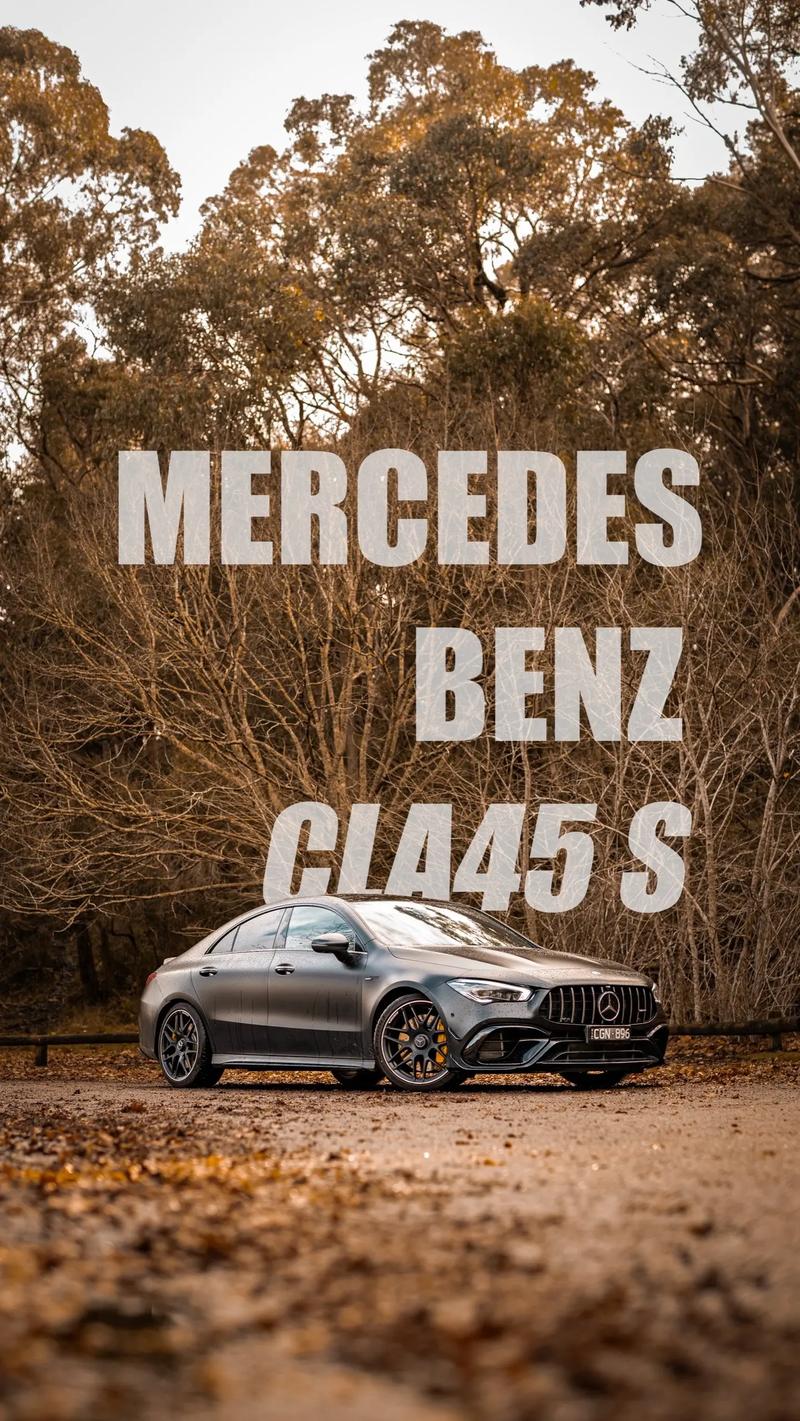 新一代梅赛德斯-AMG CLA 45：500马力三电机，4秒破百，V8声浪模拟震撼来袭  第6张