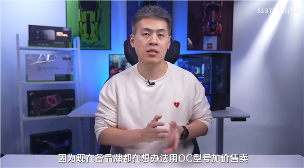 RTX 50系列显卡为何一卡难求？背后真相让人  第13张