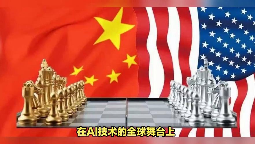 中美AGI竞赛：为何只有两国能角逐人工智能巅峰？  第8张