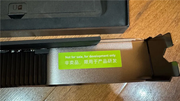 从未零售的RTX 3080 Ti 20GB工程样品竟高价拍出？啥情况  第2张