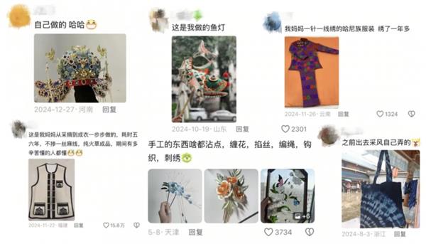 当代年轻人为何热衷跟着非遗去旅行？竟是为了这些独特体验  第2张