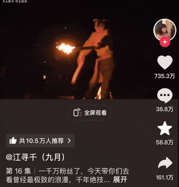 当代年轻人为何热衷跟着非遗去旅行？竟是为了这些独特体验  第21张